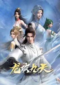 未来代码